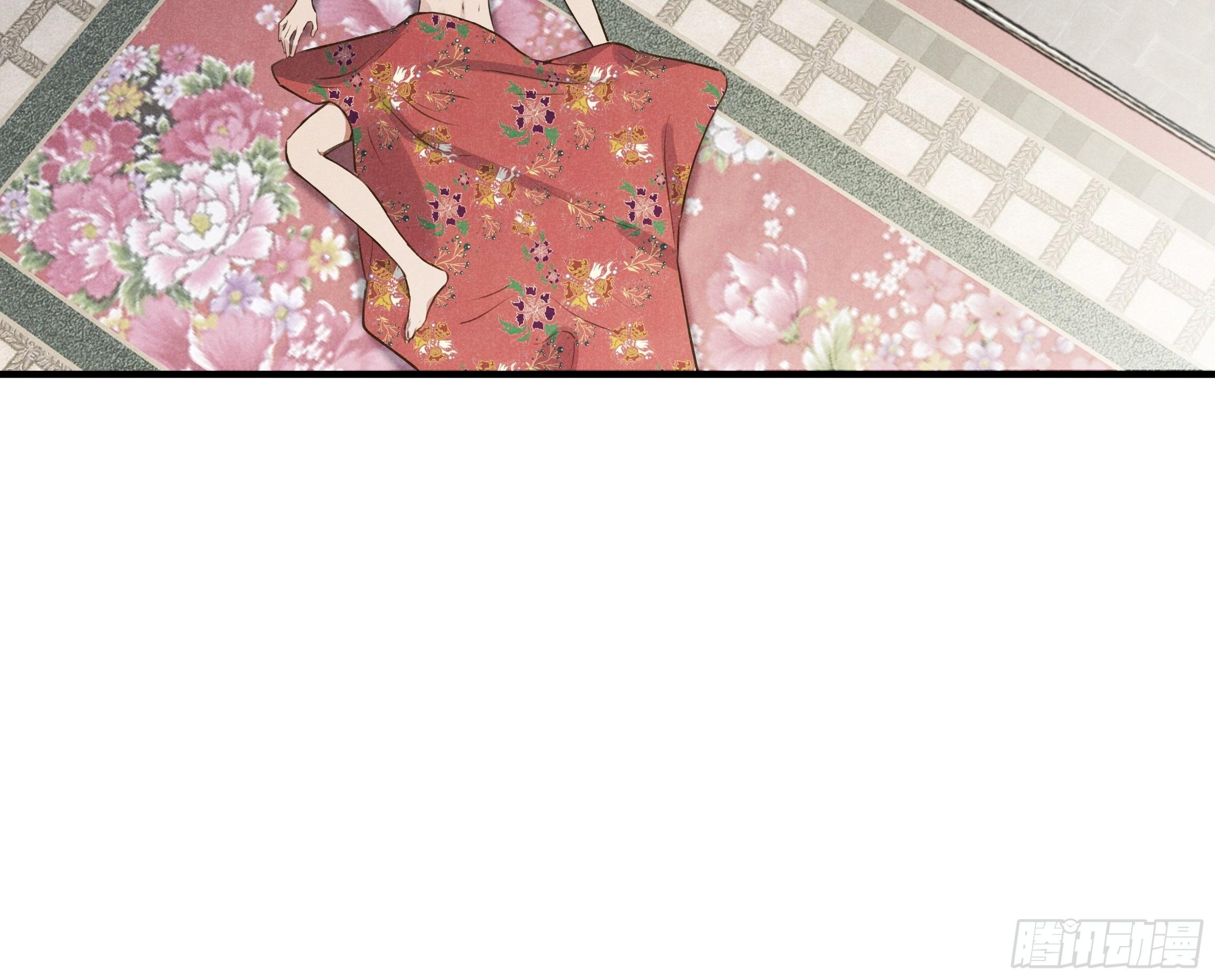 ra ruộng ngô với anh á, còn lâu! chapter 6 35