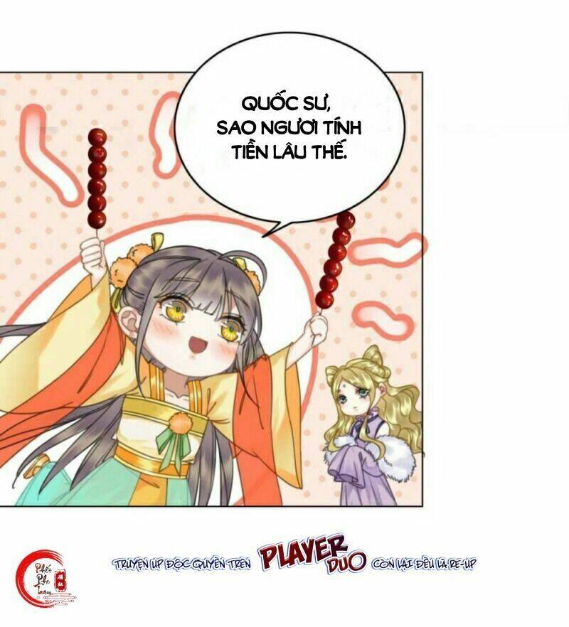 gay rồi! cái đó thành tinh rồi chapter 52 13