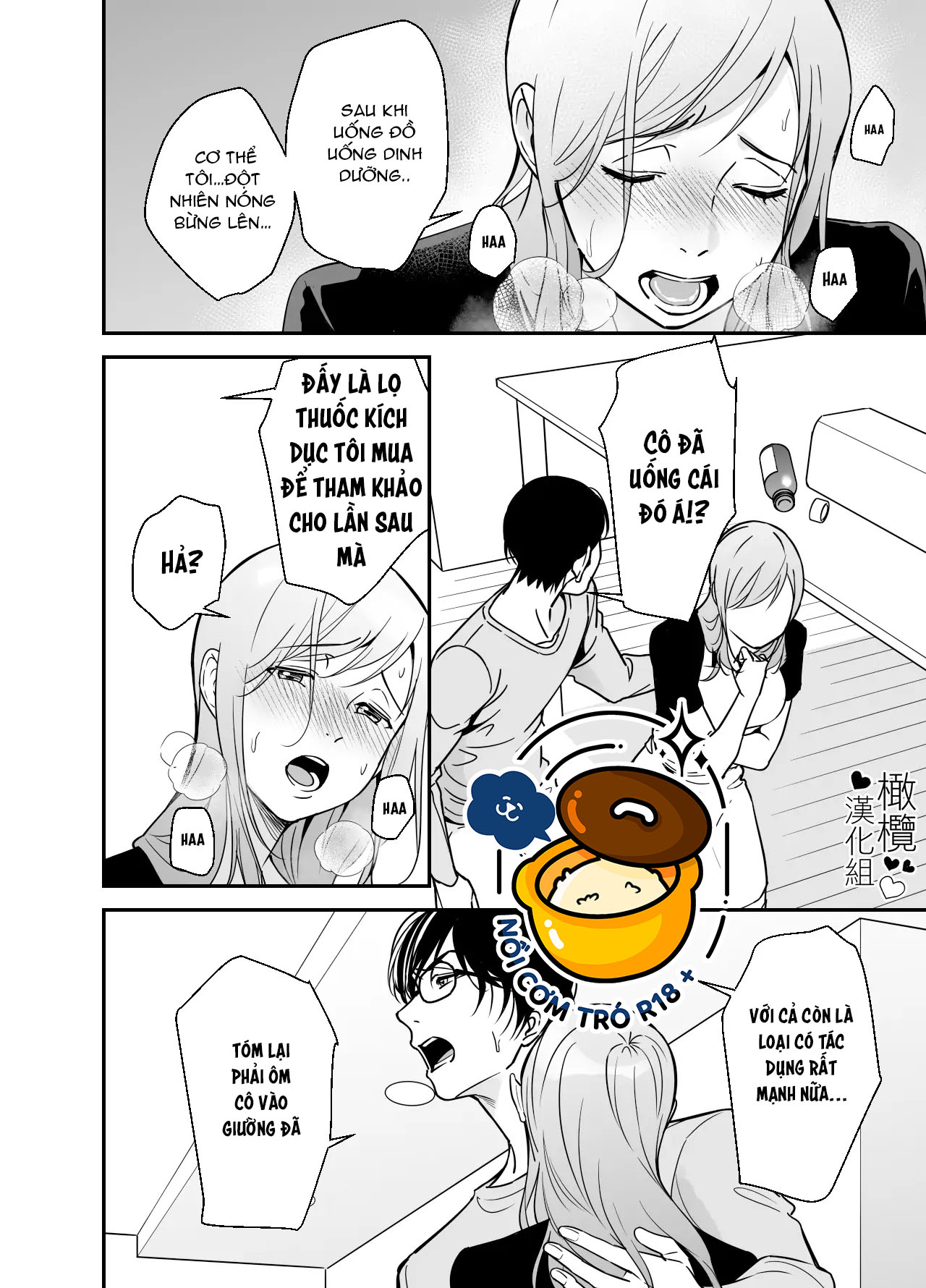 tiểu thuyết gia trai tân và cô gái giúp việc chapter 1.2 16