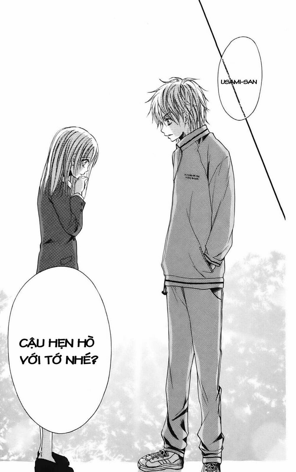 namida usagi - seifuku no kataomoi chapter 14 31