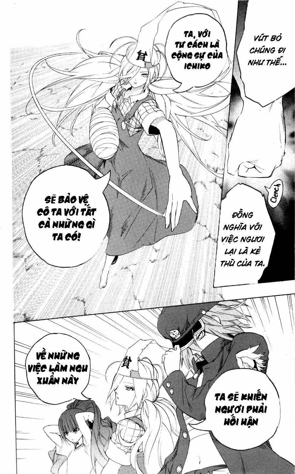 binbougami ga! chapter 47 37