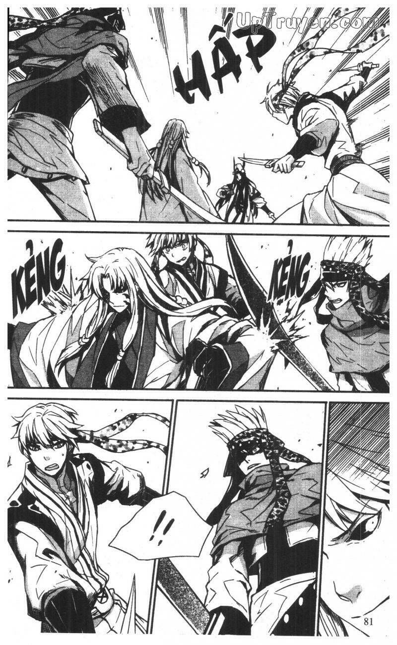 nareusha chapter 5 81