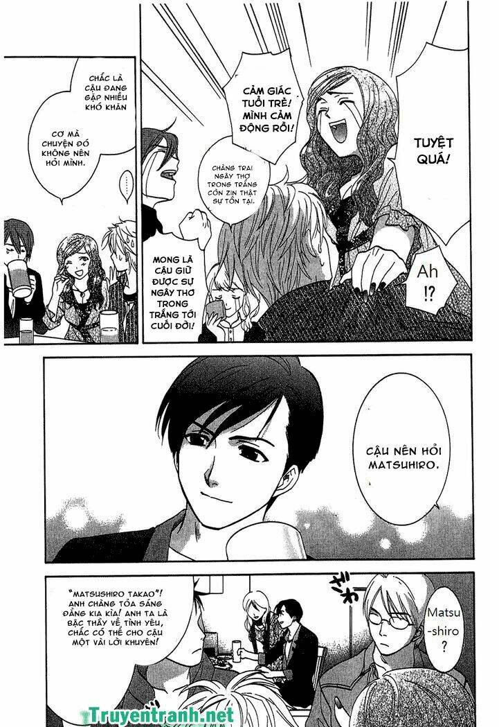 dousei recipe chapter 61 4