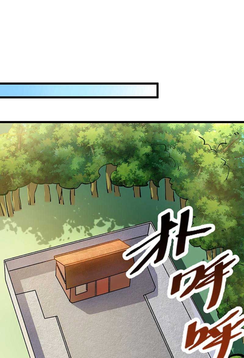 võ đạo độc tôn chapter 588 1