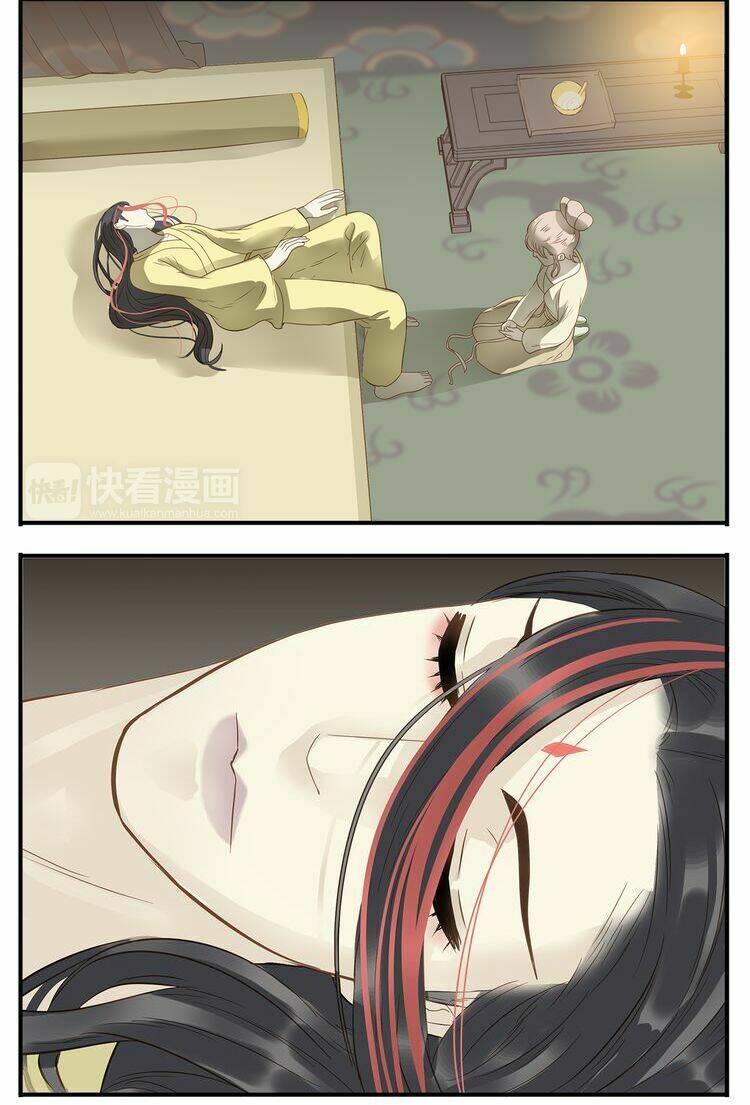 giáo chủ, chú ý thanh danh! chapter 32 13