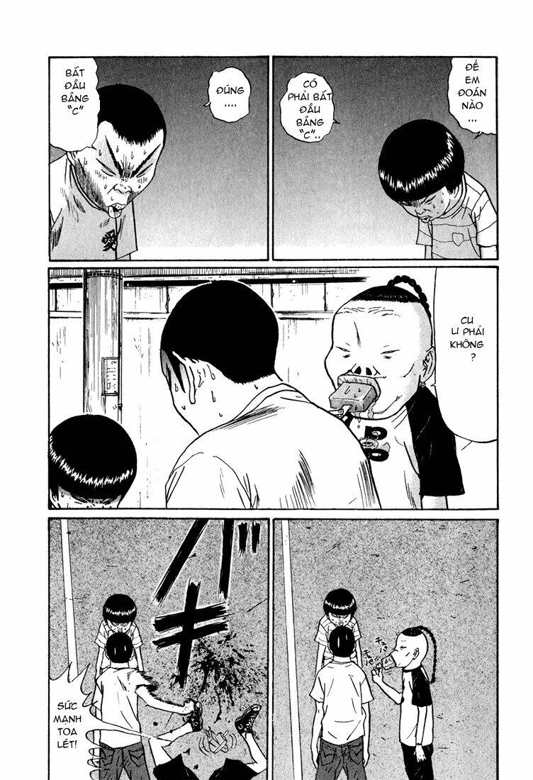 boku to issho chapter 6 5