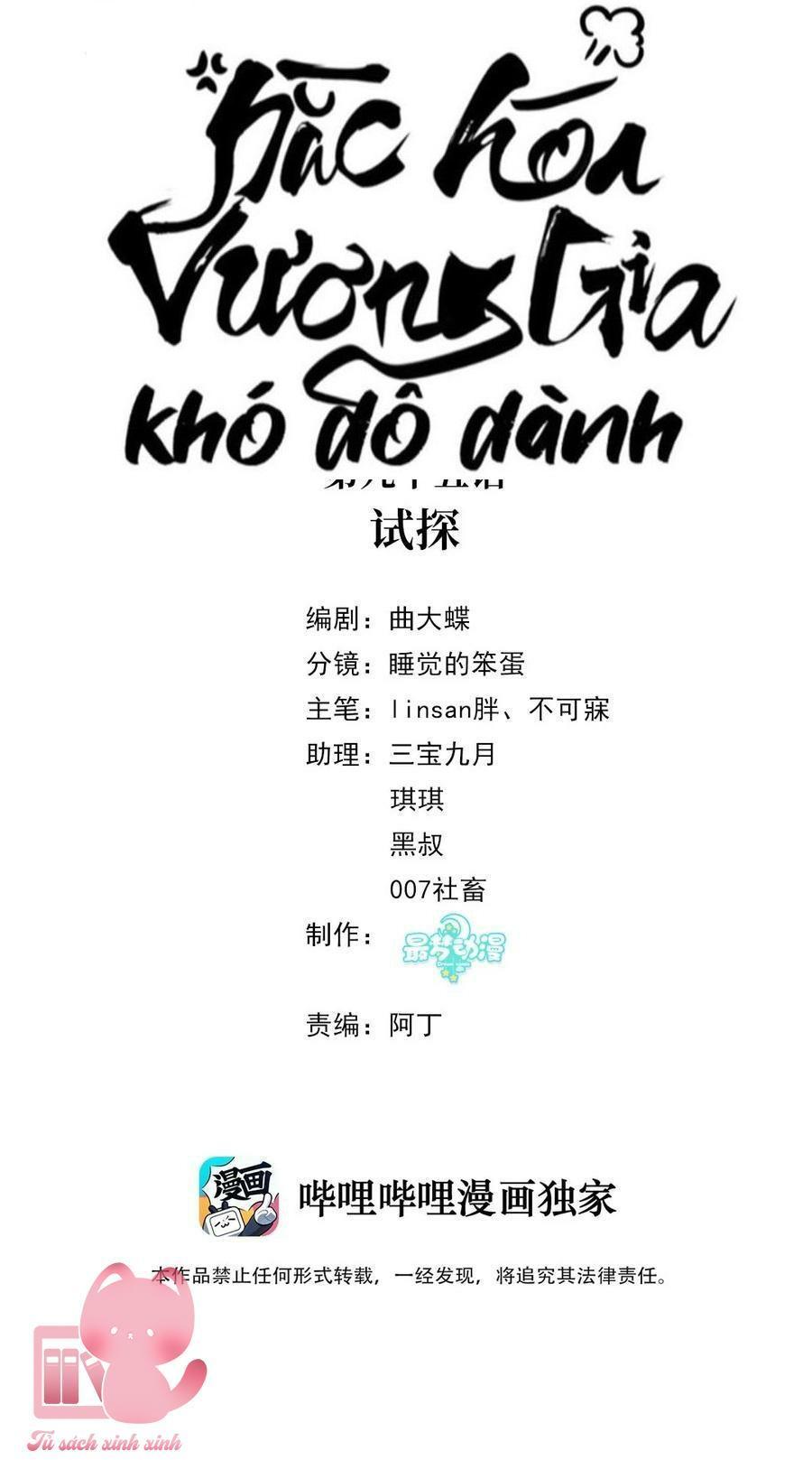 hắc hoá vương gia khó dỗ dành chapter 95 3