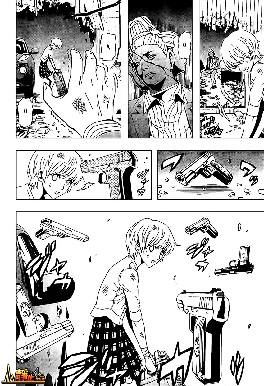 tokyo esp chapter 37 29