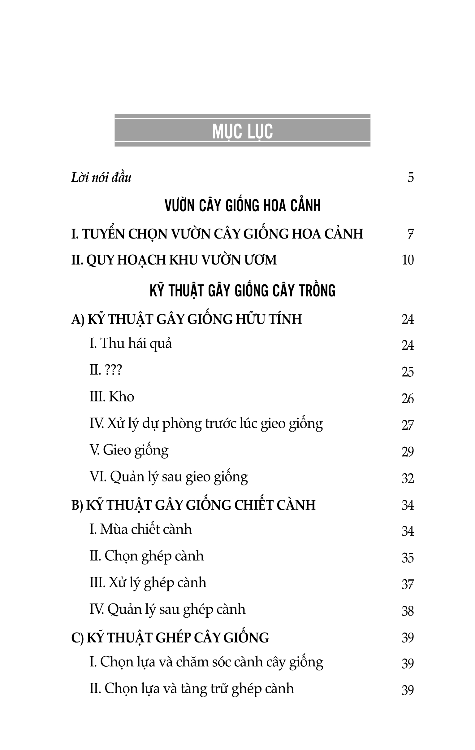 Nông Nghiệp Xanh, Sạch - Kỹ Thuật Trồng Các Loại Hoa