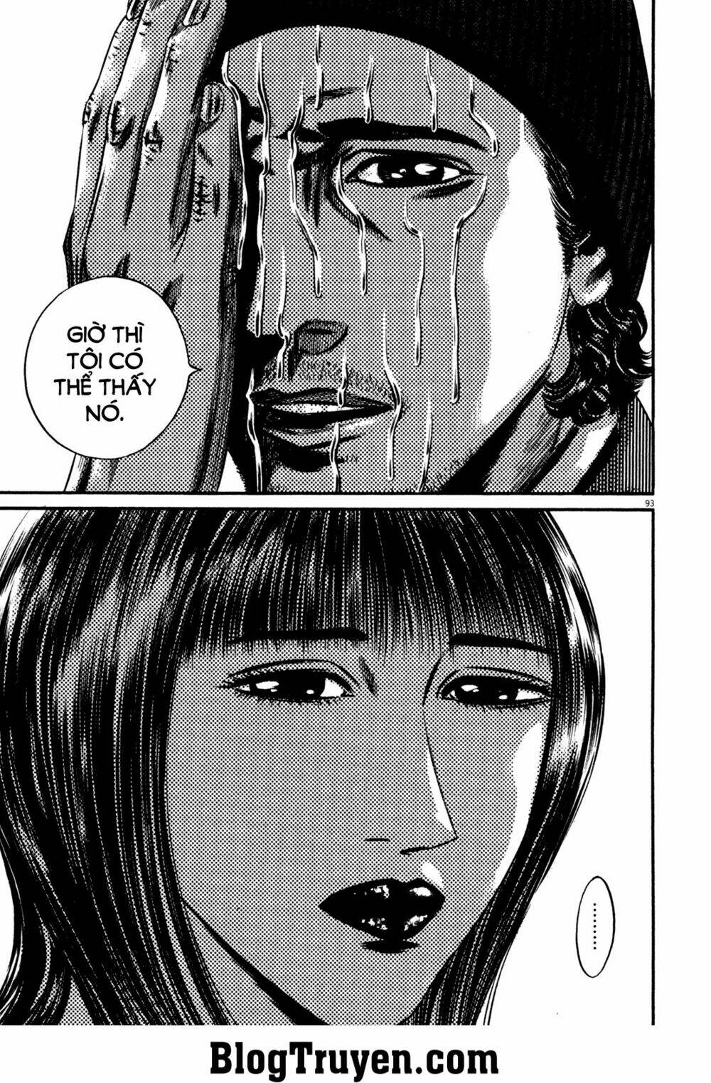 homunculus chapter 130 5