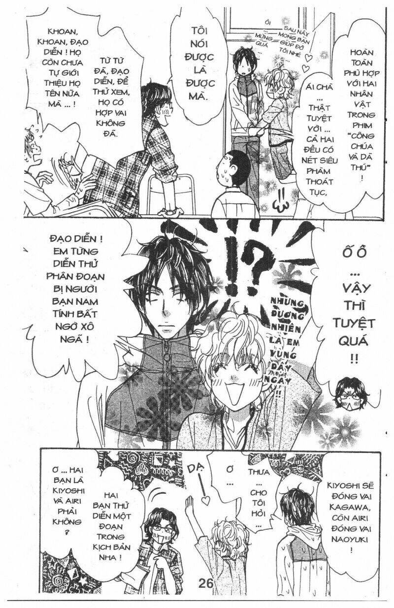 kirara no hoshi chapter 2 27