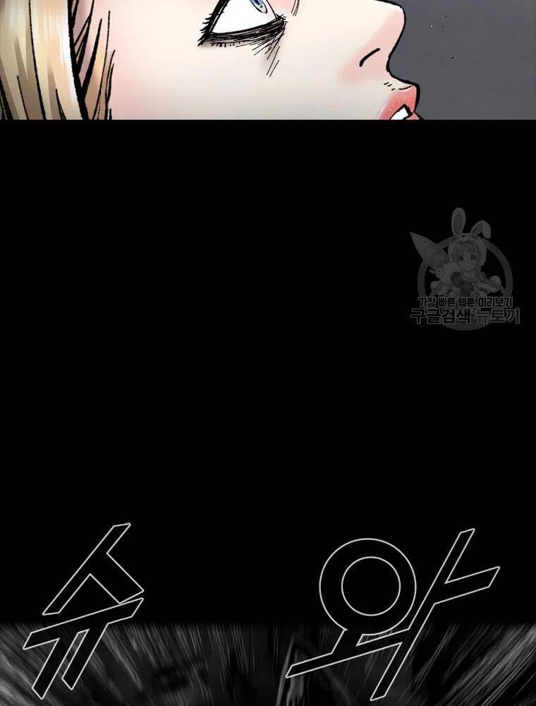 mật mã mê cung chapter 27 19