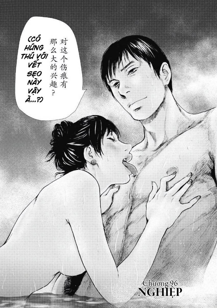 Gift ± chapter 96 2