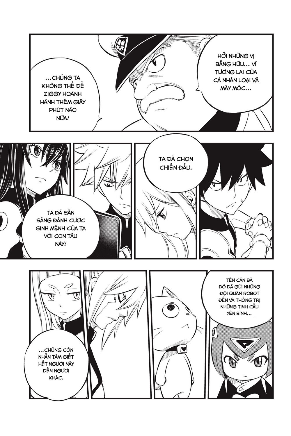 hội pháp sư và thánh thạch rave chapter 181 5