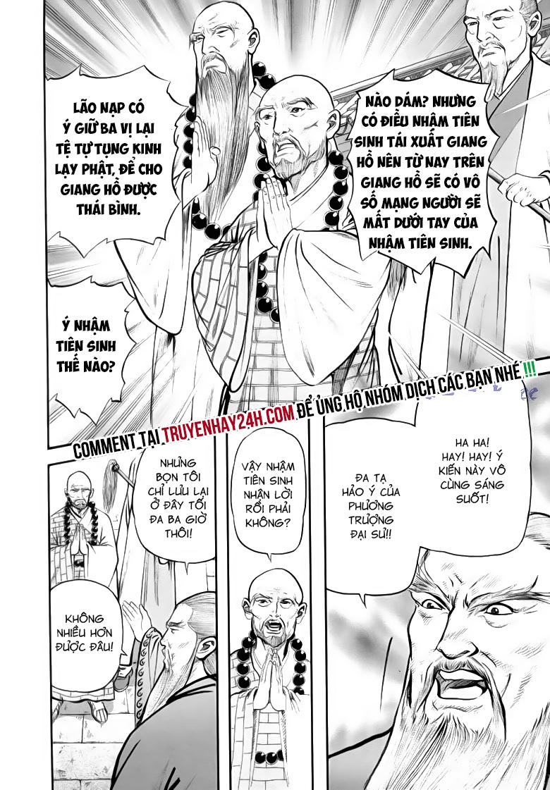 tiếu ngạo giang hồ chapter 71.1 18