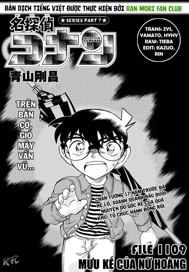 conan chapter 1109 1