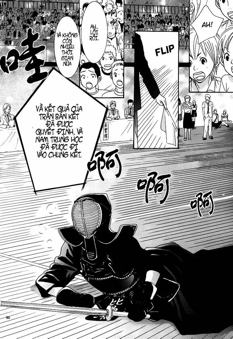 akaiito chapter 2.5 83