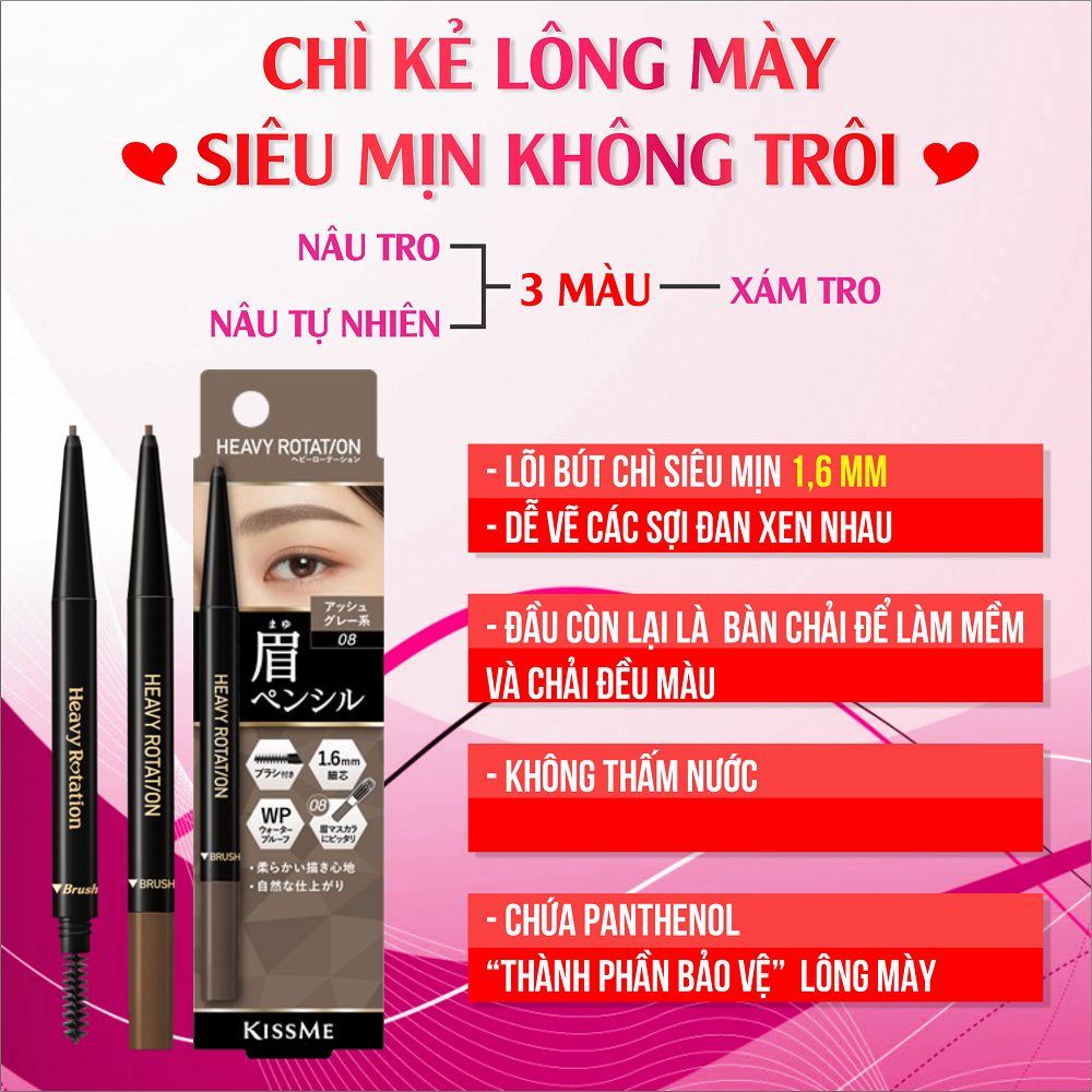 Bút Chì Sáp Kẻ Lông Mày Chống Trôi Lõi Siêu Mịn Kissme Heavy Rotation Eyebrow Pencil (0,09g)