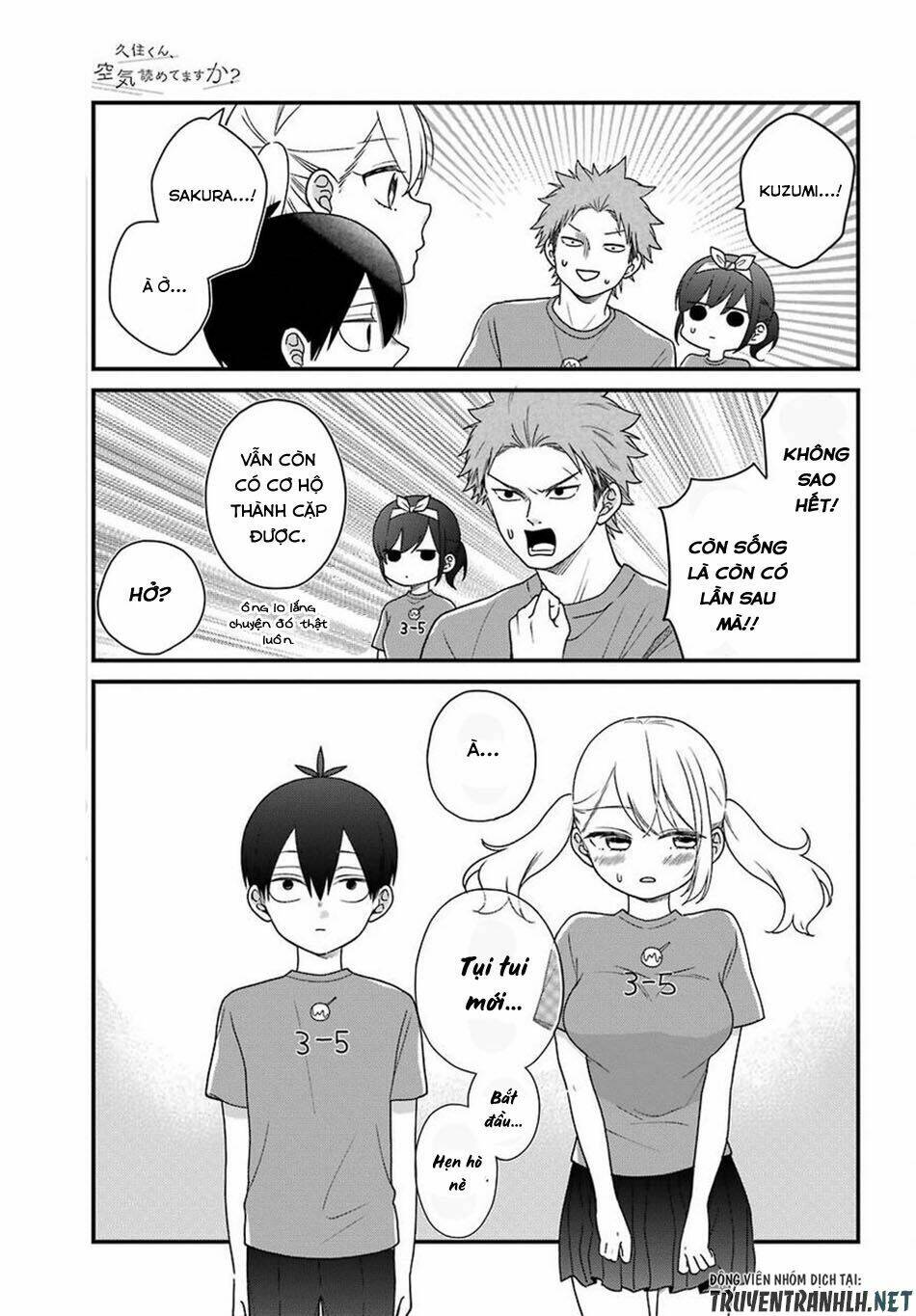 kusumi-kun, kuuki yometemasu ka? chapter 43 25