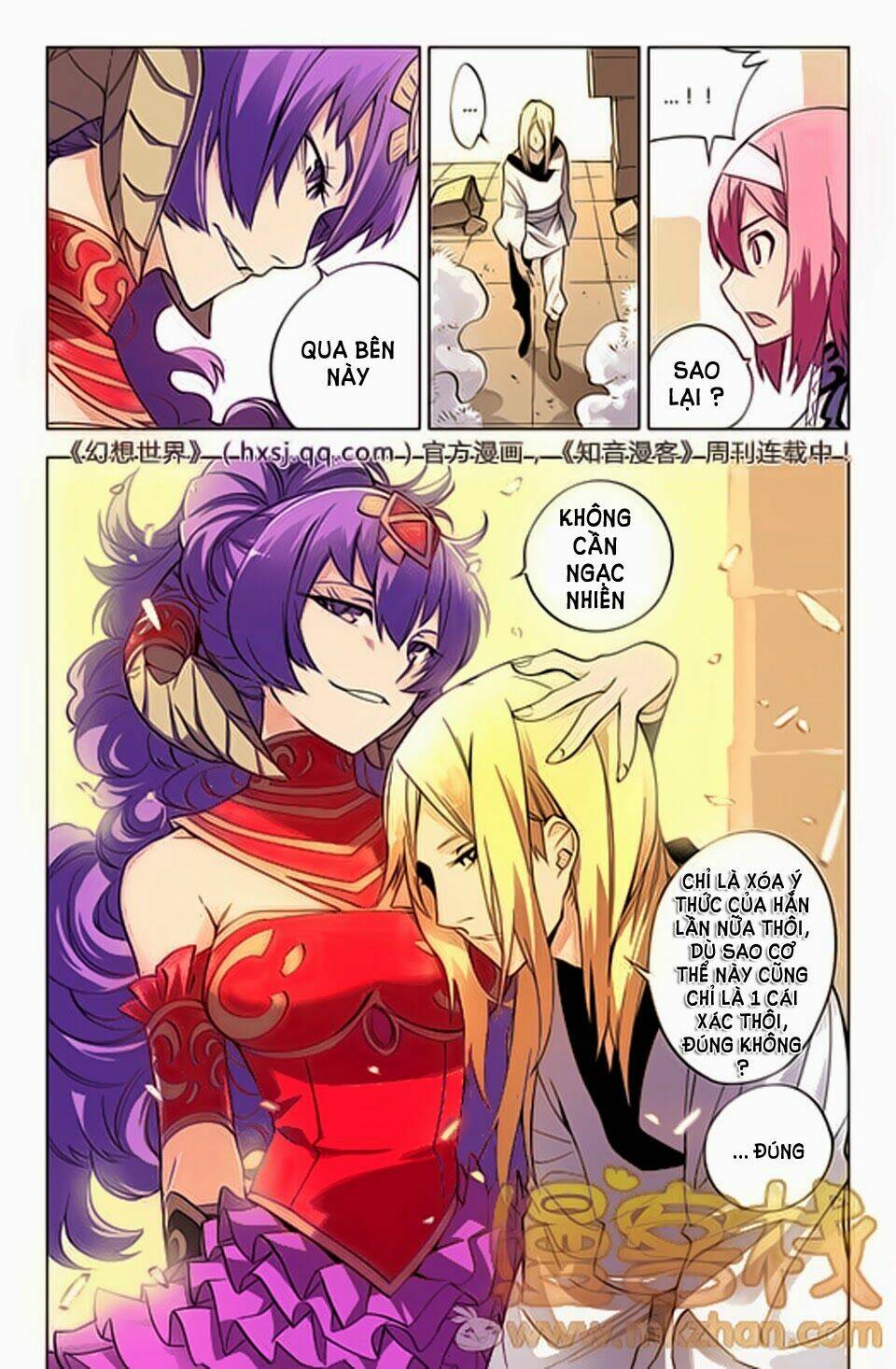 huyễn thế ký chapter 26 17