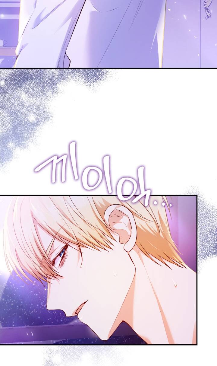 từ ác nữ, tôi trở thành một người mẹ chapter 33.1 20