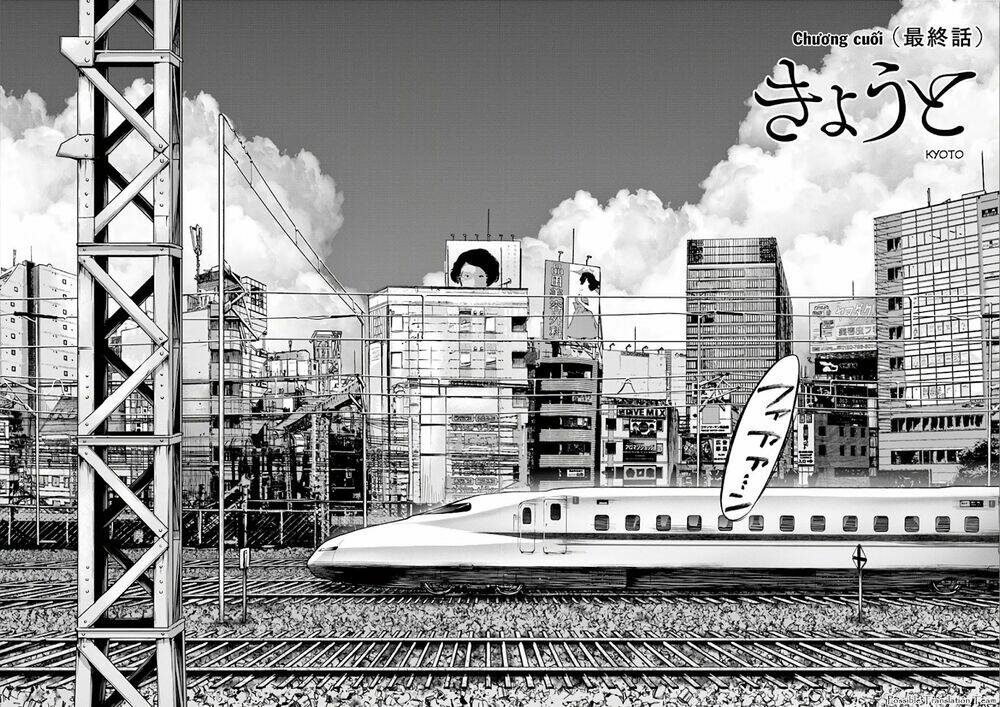 imawa no michi no alice: alice on border road chapter 31 7