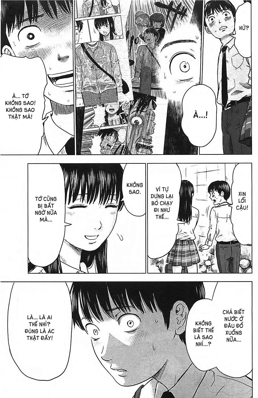 aku no hana chapter 9 8