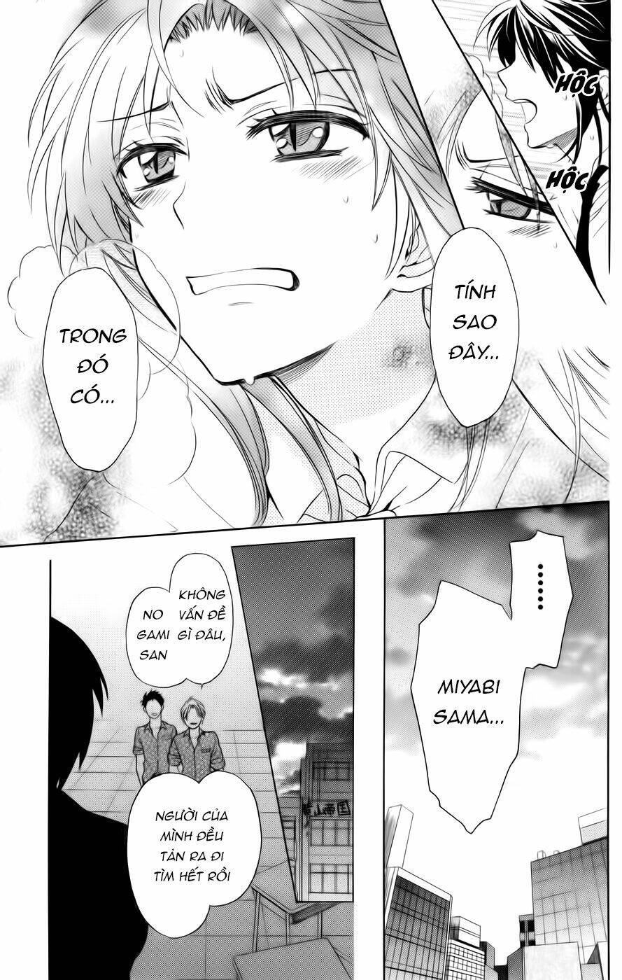 thầy giáo của tôi chapter 72 31