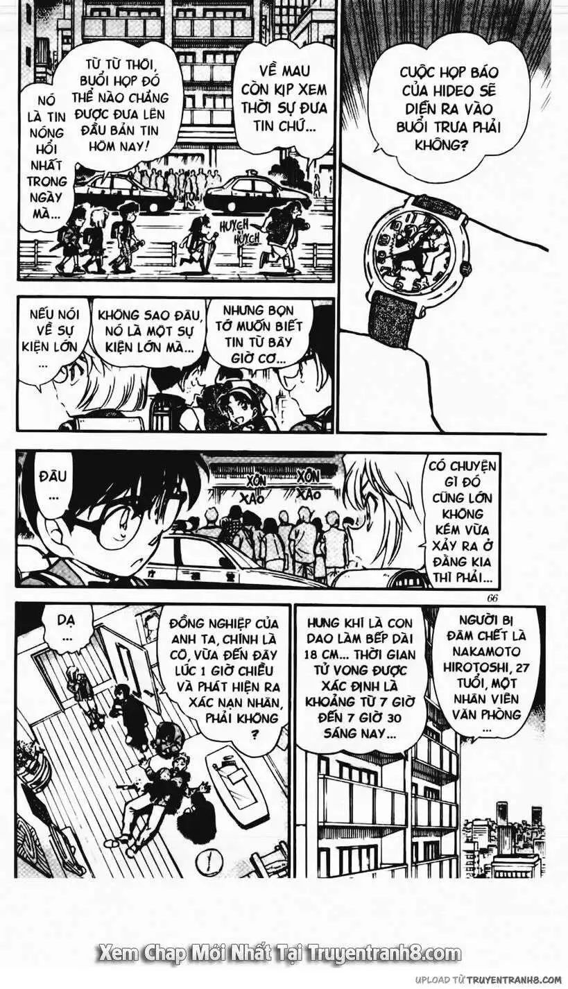conan chapter 450 14