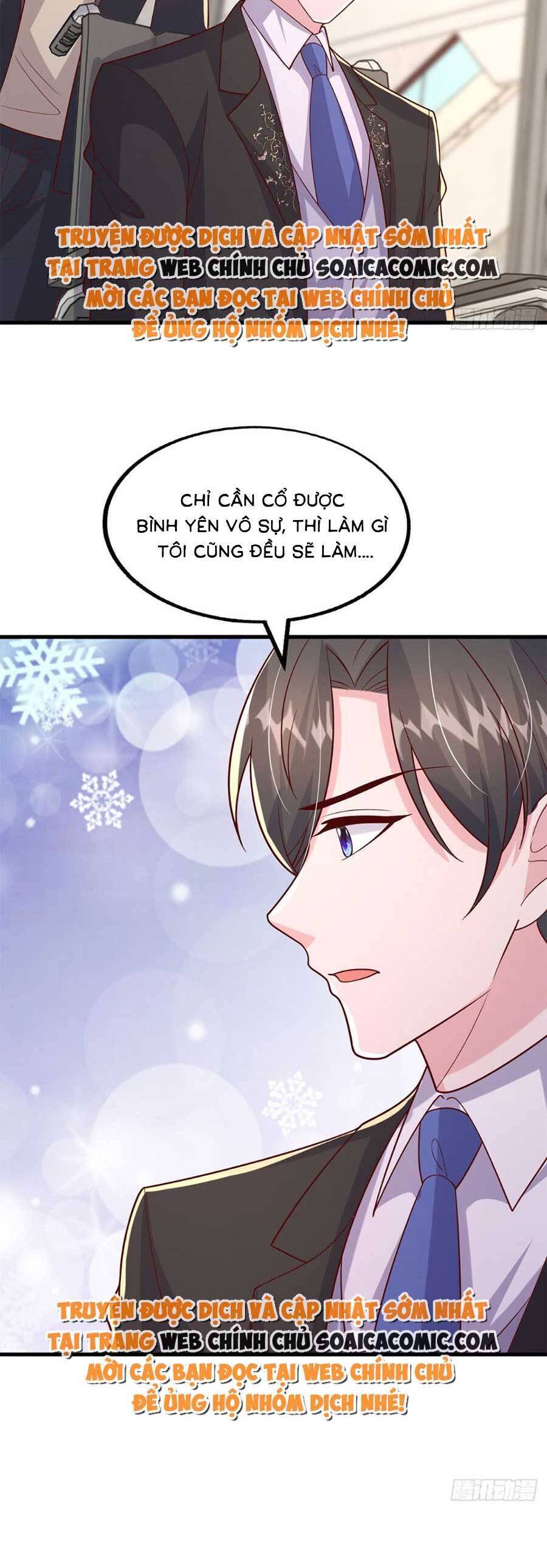 đại lão gọi tôi tiểu tổ tông chapter 165 6