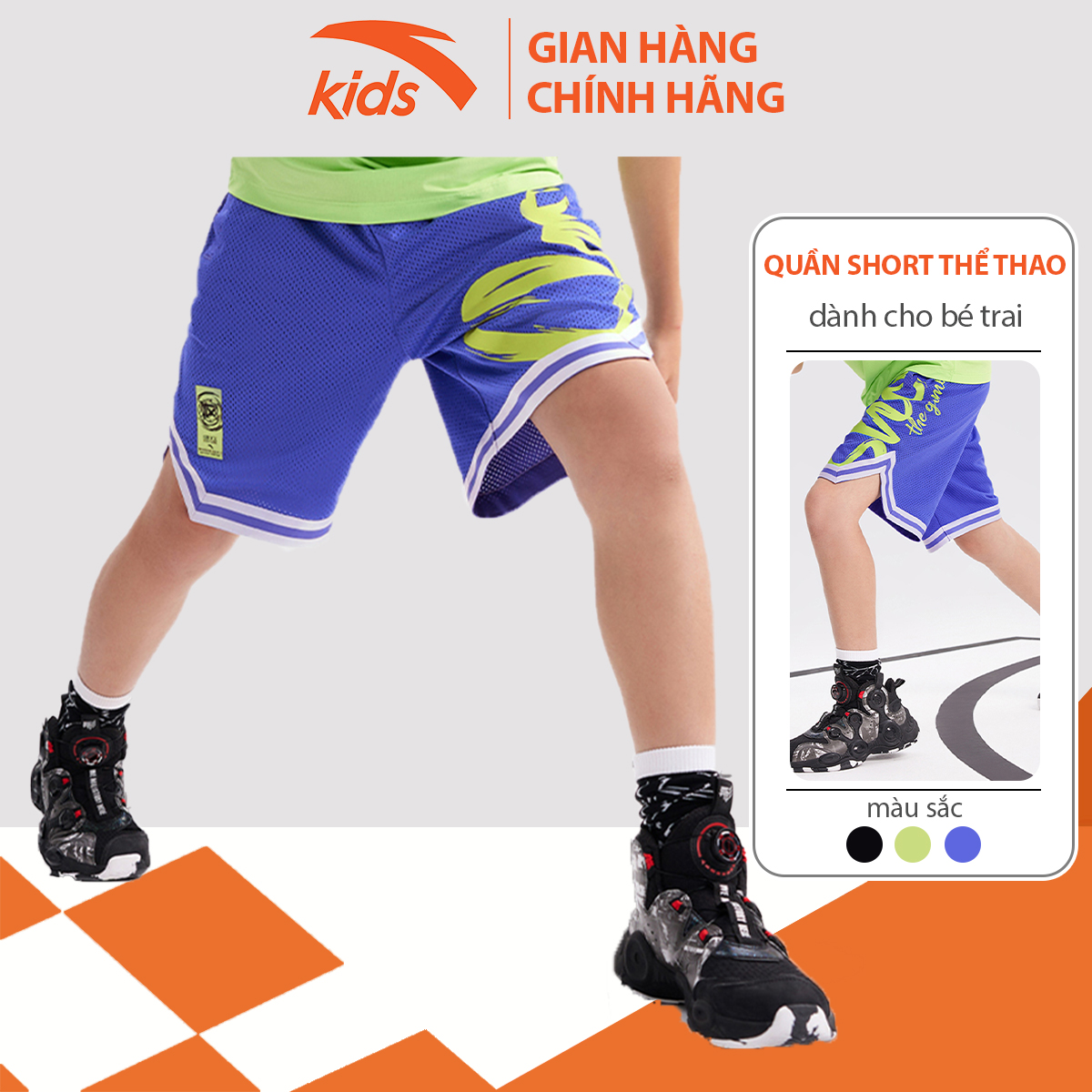 Quần short thể thao bé trai Anta Kids lưng thun, chất mát, co giãn nhẹ 352231702