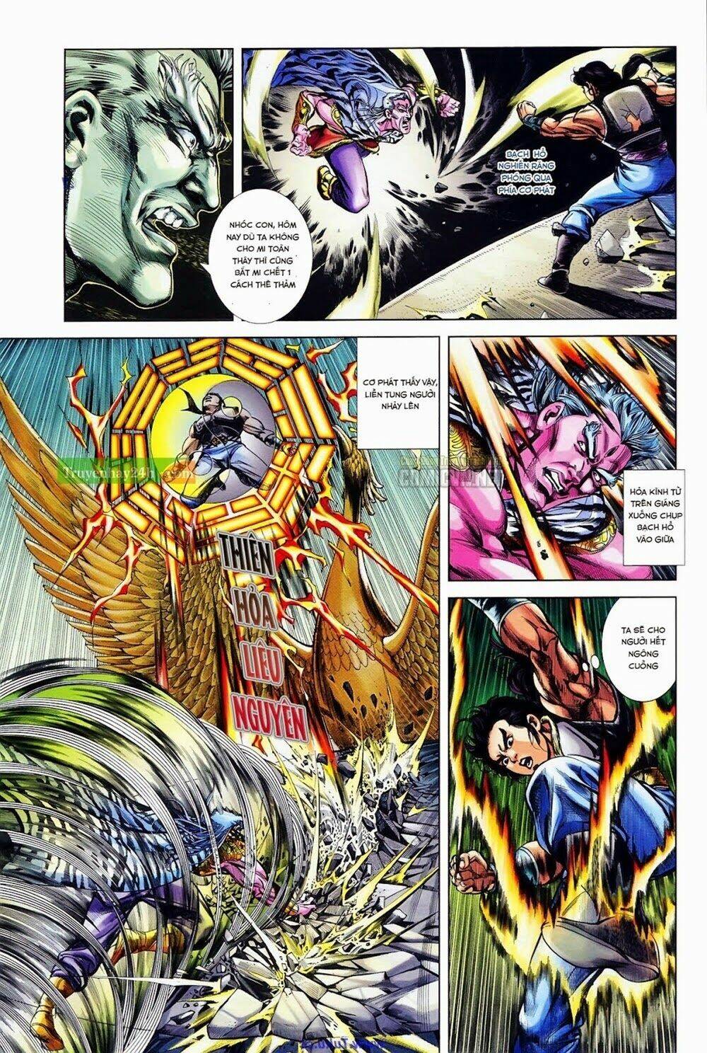 thiên tử truyền kỳ 1 - cơ phát khai chu bản chapter 35 18