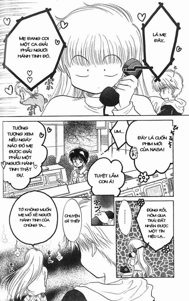 daa! daa! daa! chapter 2 9