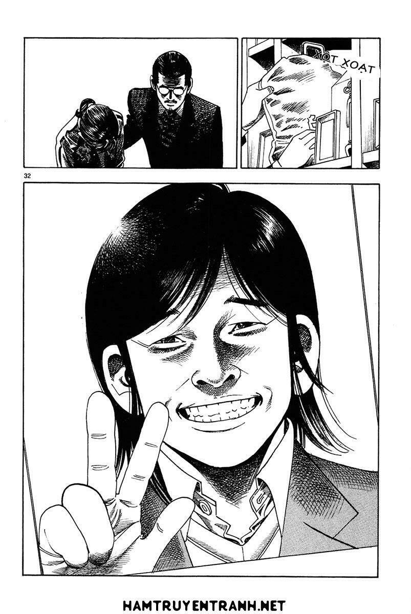 yomawari sensei chapter 12 34