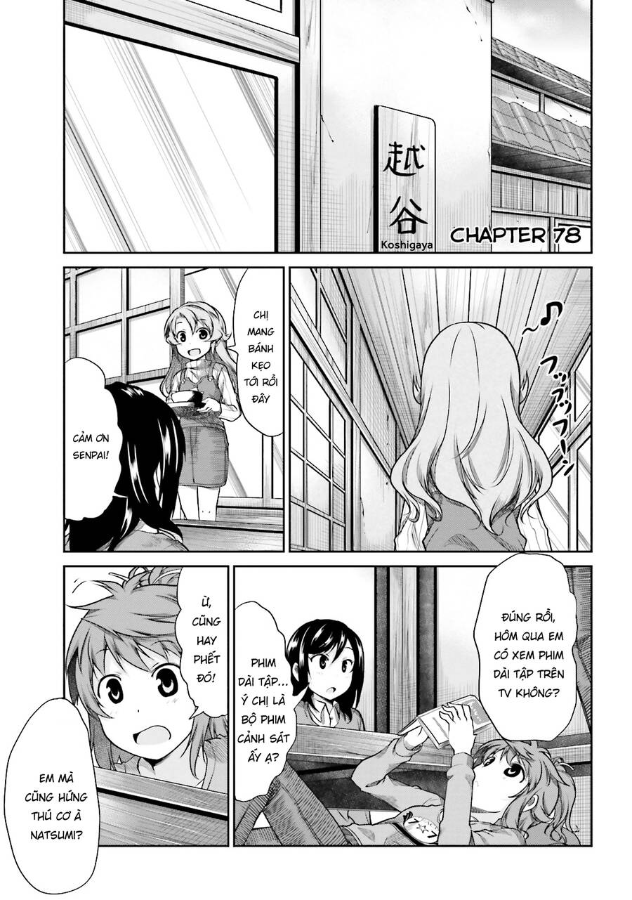 non non biyori chapter 78 1