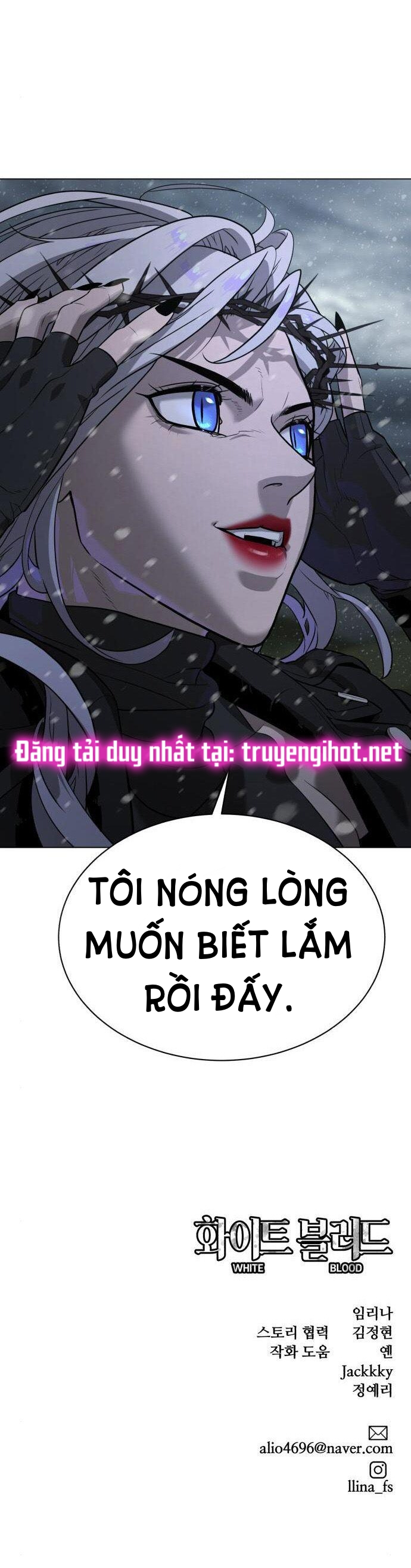 bạch huyết - white blood chapter 79 64