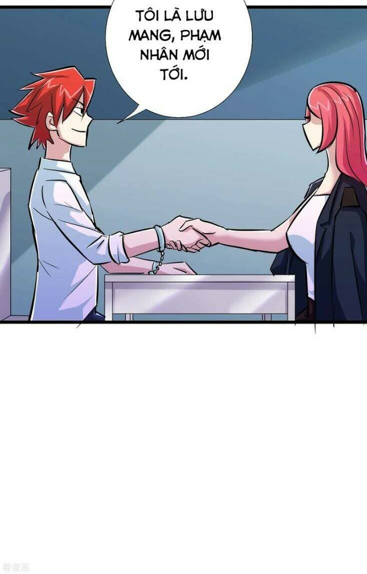 tối cường đặc chủng binh của hoa khôi chapter 57 34