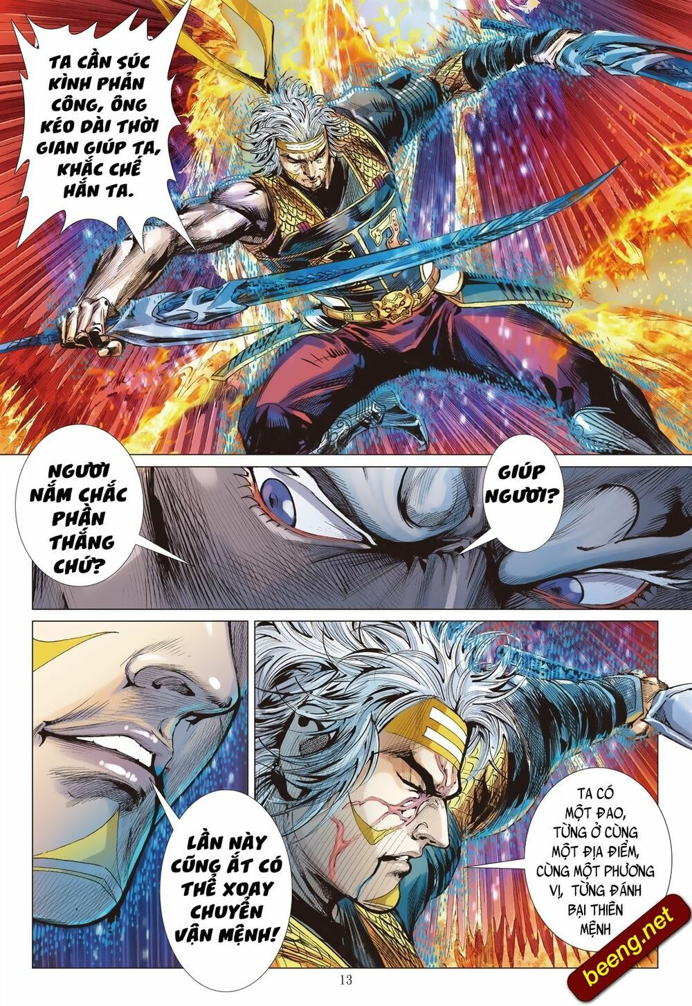 sơn hải kinh truyện chapter 224 13