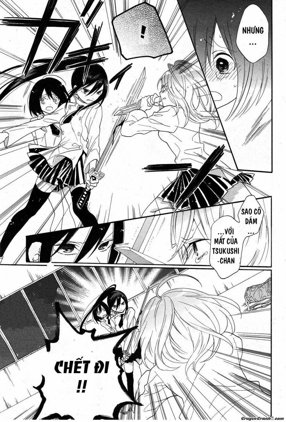 shoujo shikkaku chapter 3 15