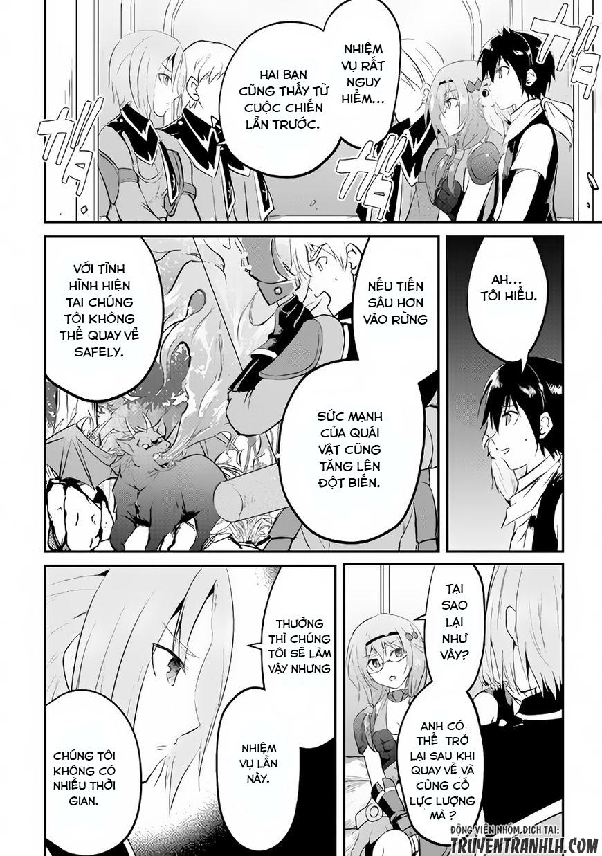 maken no daydreamer chapter 17 31