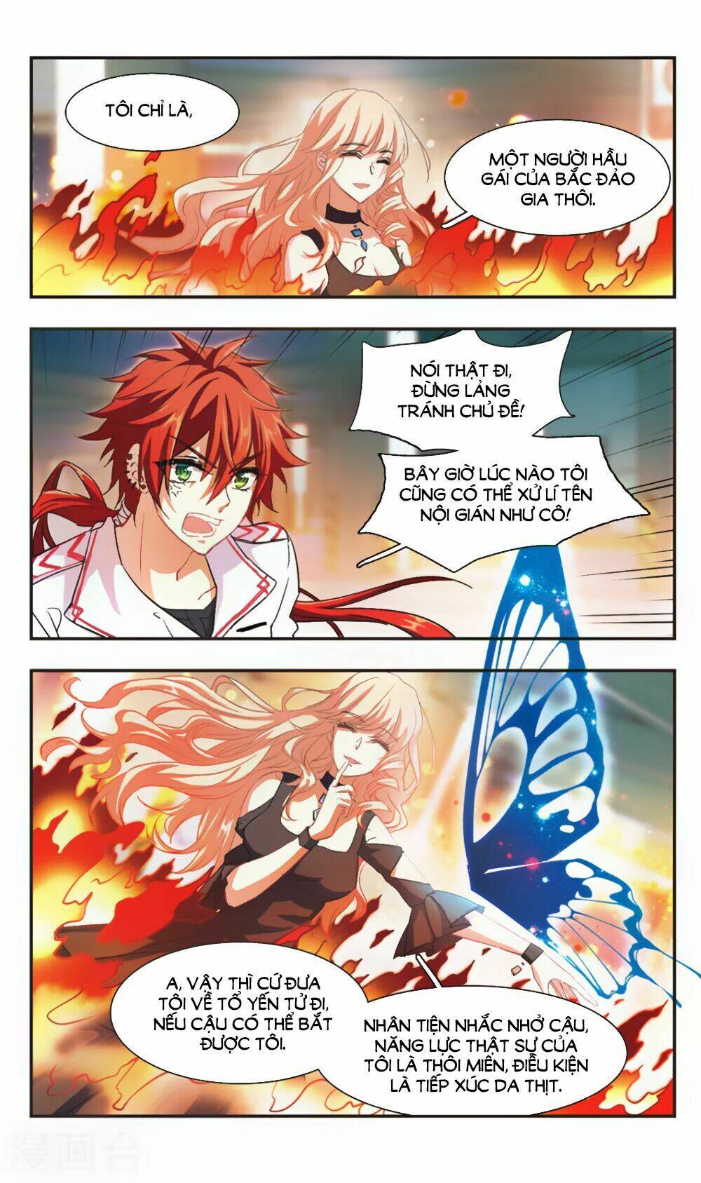 ám chi lạc ấn chapter 96 15