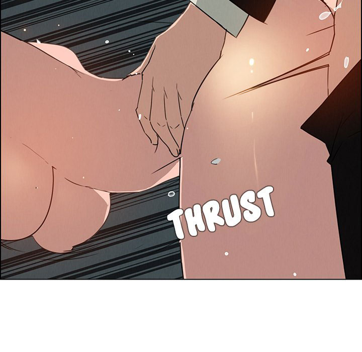 rain curtain chapter 30 23