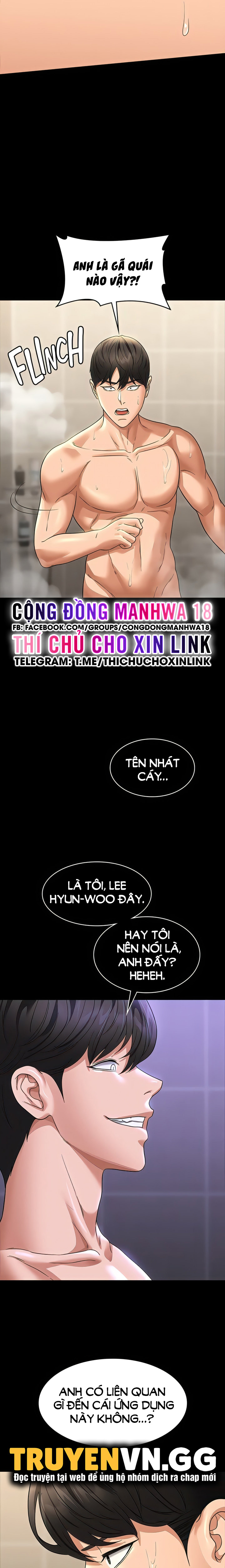 ứng dụng cầu được ước thấy chapter 84 5