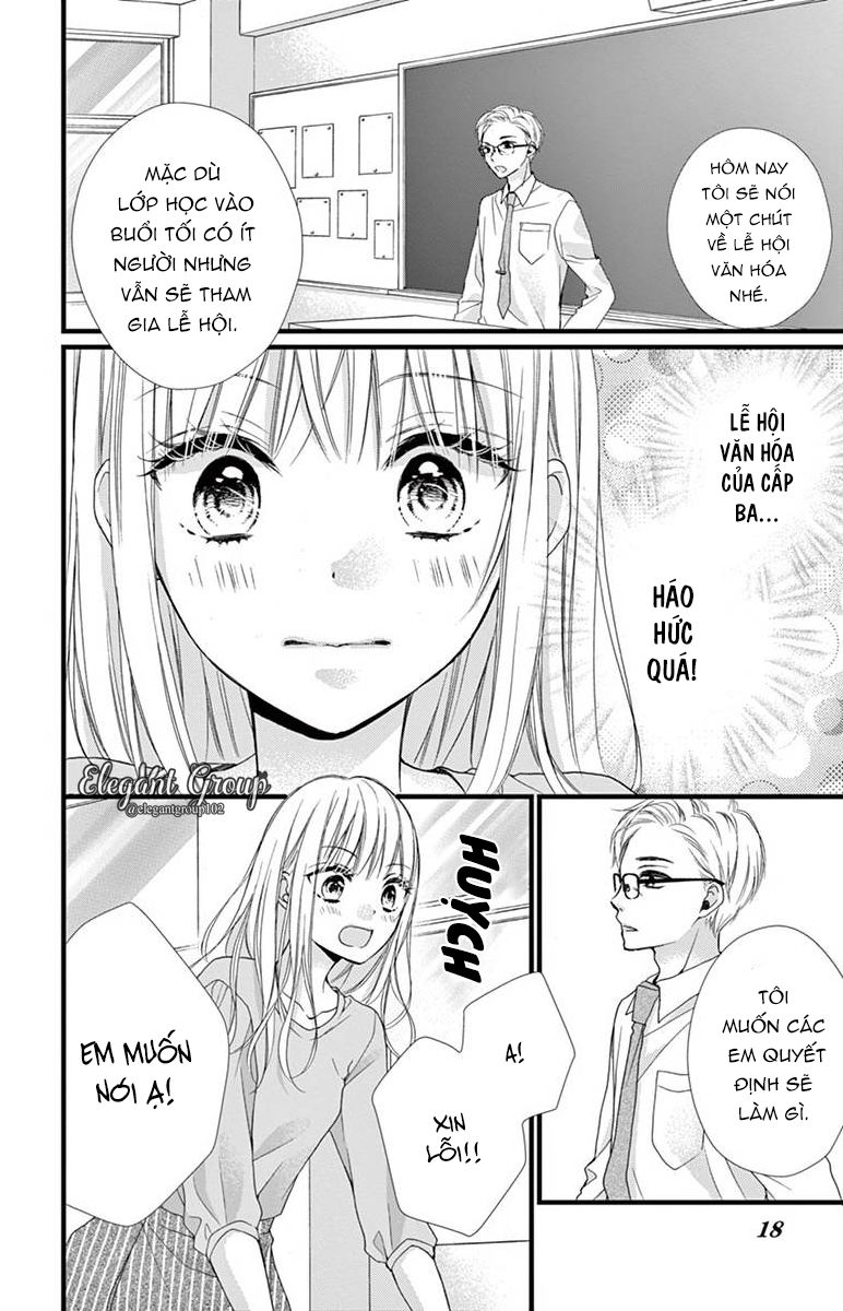 houkago no binetsu chapter 7 13