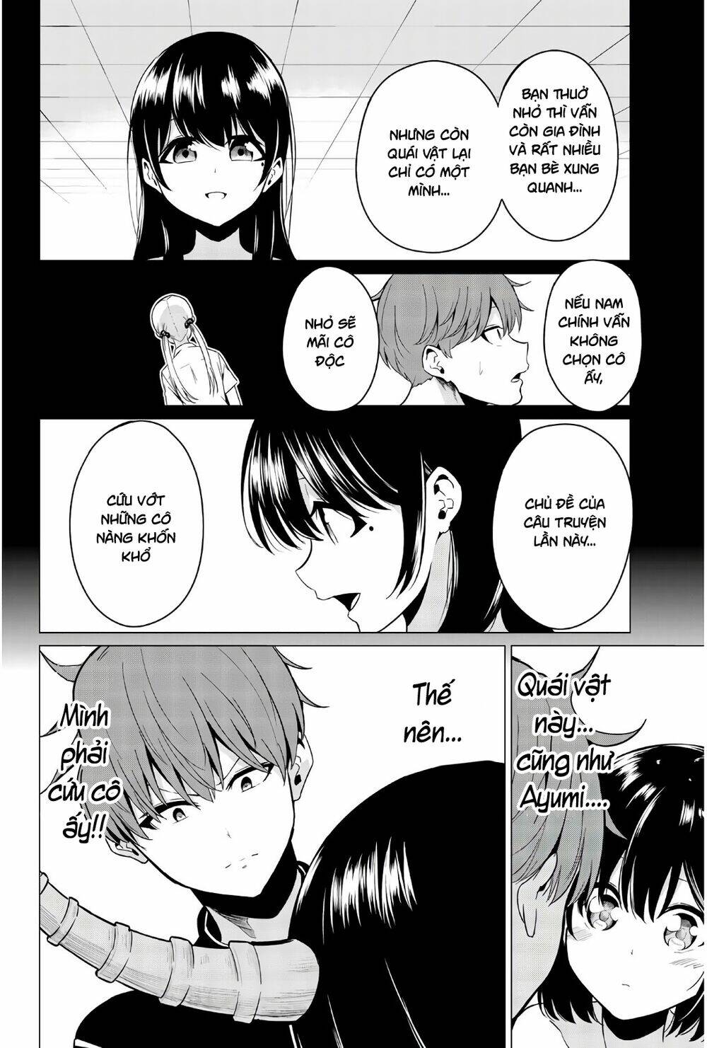 sekai ka kanojo ka erabenai chapter 28 22