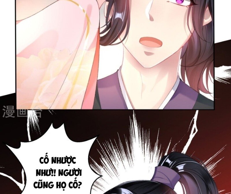 vương gia, áo lót của ngươi rơi mất rồi chapter 43 21