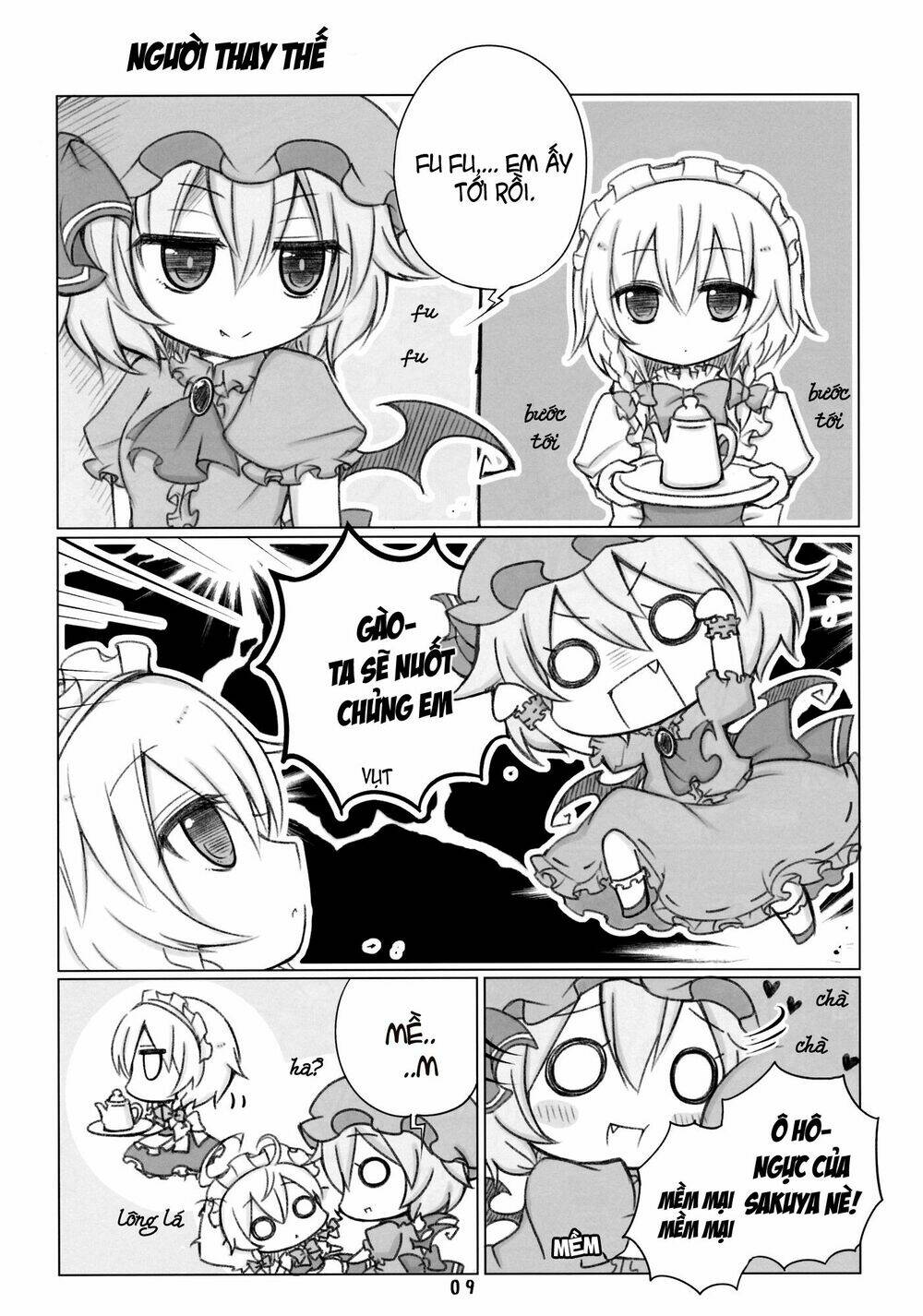 sakuya-san and dog sakuya-san chapter 1 13