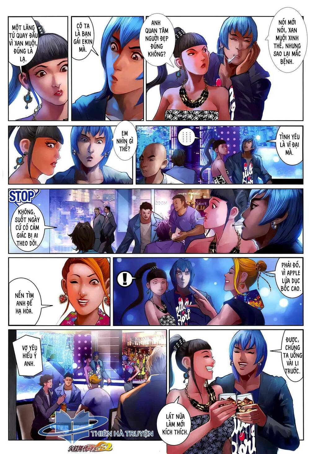 hỏa hồng niên đại hắc cốt đường chapter 1251 7