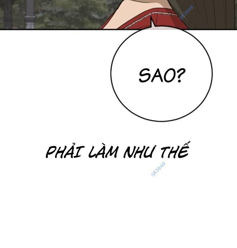 thời đại ulzzang chapter 30.5 118