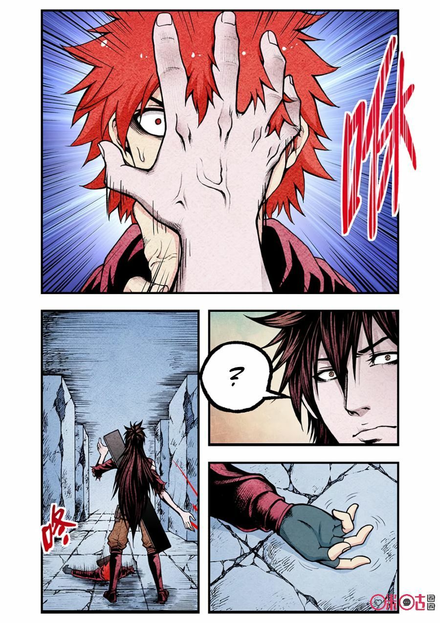 hành trình hậu tận thế chapter 107 13